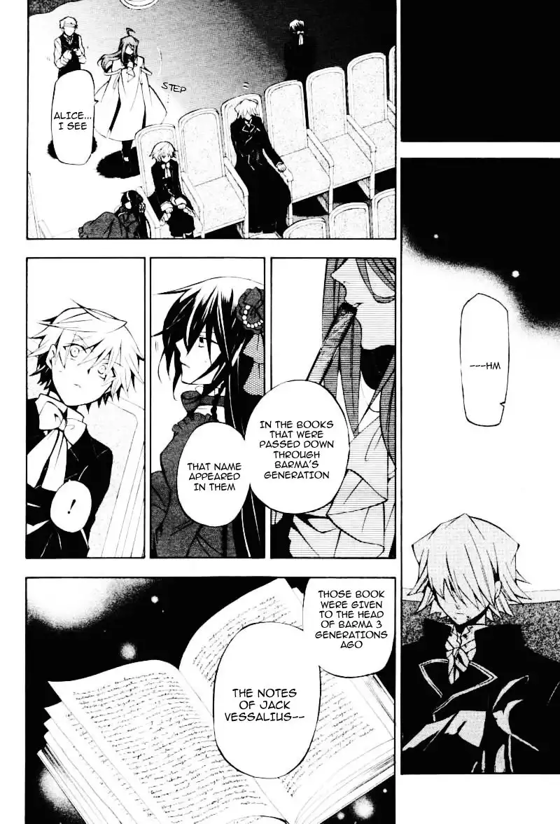 Pandora Hearts Chapter 31 41